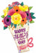 Mother's Day Flower Bouquet Shaped Foil Balloon, 30 Inch