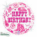 Disco Cowgirl Happy Birthday 18" Round Holographic Foil Balloon