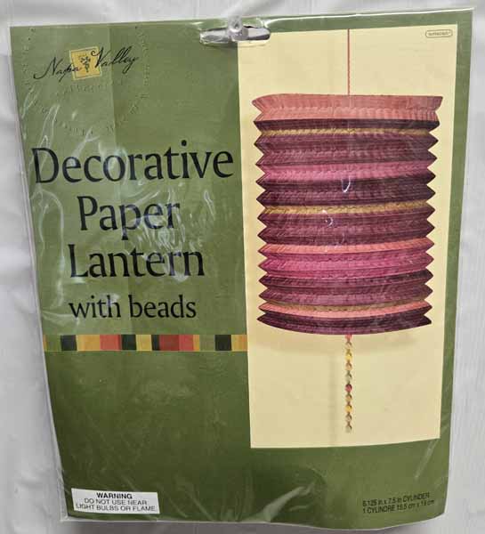 Napa Valley Decorative Lantern with Beads