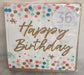 Big Wish Birthday Luncheon Napkins, 36 Count