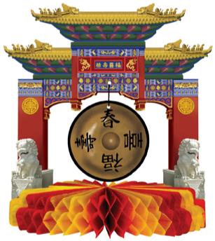 Asian Gong Centerpiece, 9 Inch