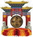 Asian Gong Centerpiece, 9 Inch