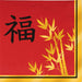Asian Theme 2-Ply Luncheon Napkins, 16 Count