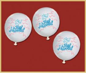 9-Inch Just Married Latex Balloons, 9-Pack