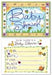 B Is for Baby Invitations, 8 Pack
