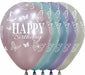 HBD BUTTERFLIES SILK 11" SEMPERTEX 50/BG