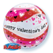 Qualatex Valentine's Heart Waves 22" Bubble Balloon